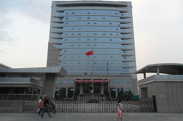 西夏區(qū)政府